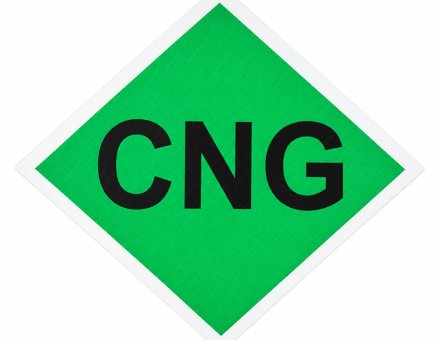 Наліпка CNG 80×80 мм.