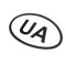 Наліпка UA (125мм.*80мм.)
