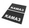 Бризковики передні КАМАЗ (35*50) GD130MU
