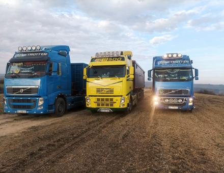 Фара додаткова кругла з білим габаритом по колу 710620