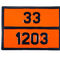 Табличка небезпечний вантаж «33-1203» (Бензин)