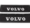 Бризковики Volvo 60*18