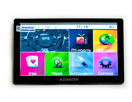 Навігатор Azimuth B75