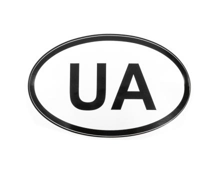 Наліпка UA (125мм.*80мм.)