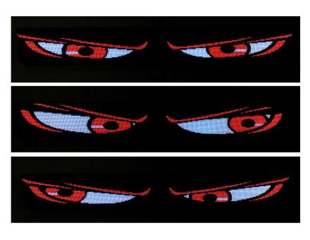 LED панель ОЧІ (64см.*18см.)+(64см.*18см.)