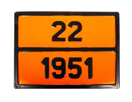 Табличка небезпечний вантаж «22-1951»