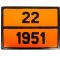 Табличка небезпечний вантаж «22-1951»