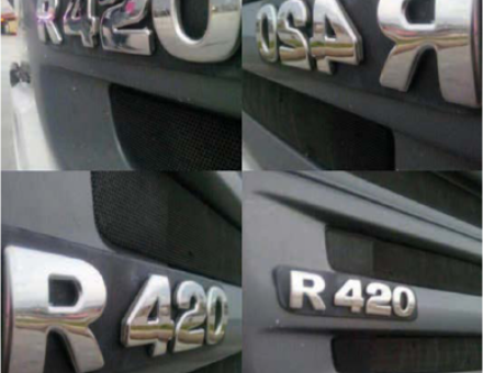 Надпис на решітку R420 нержавійка FSC190
