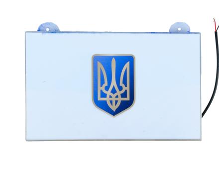 Світлодіодна LED панель Прапор України з Тризубом 12–24В для авто