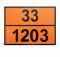 Таблиця ADR двостороння 30/1202 (Дизель) – 33/1203 (Бензин), 30×40 см